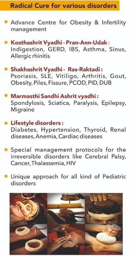 Radical Cure Disorders Poster